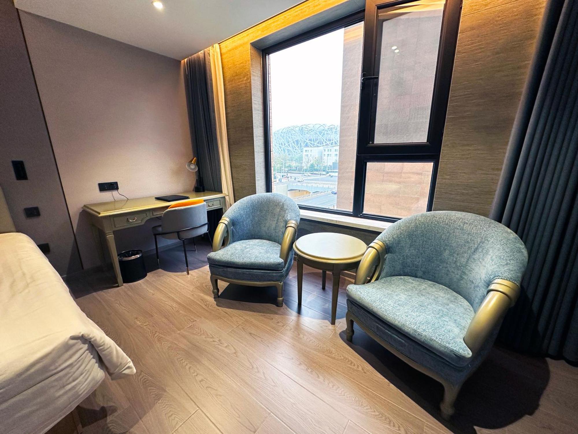 National Jade Hotel Pekin Dış mekan fotoğraf
