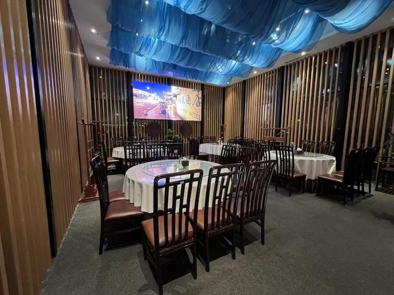 National Jade Hotel Pekin Dış mekan fotoğraf