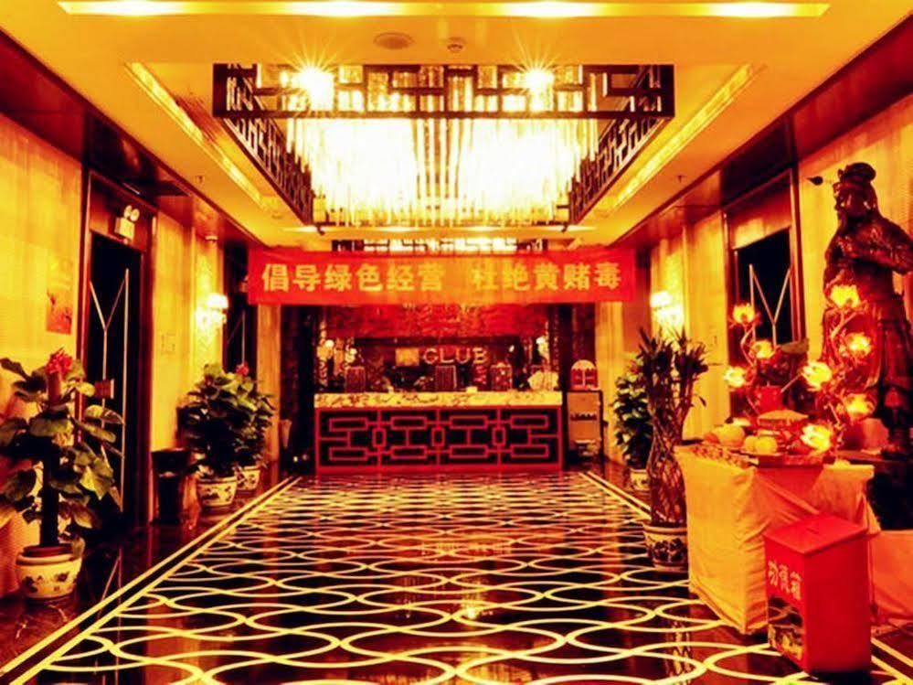 National Jade Hotel Pekin Dış mekan fotoğraf
