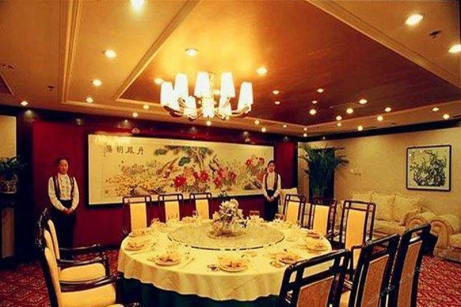 National Jade Hotel Pekin Dış mekan fotoğraf