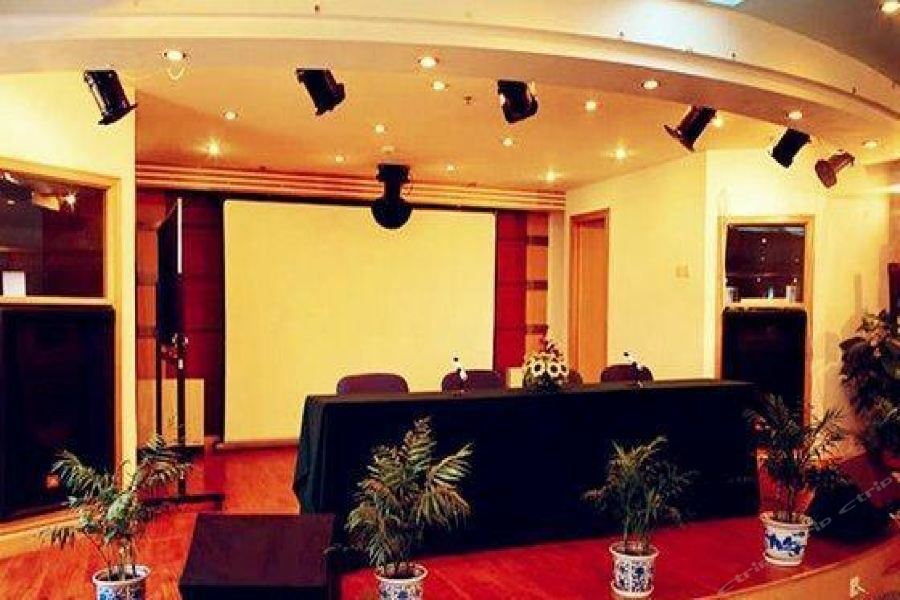National Jade Hotel Pekin Dış mekan fotoğraf